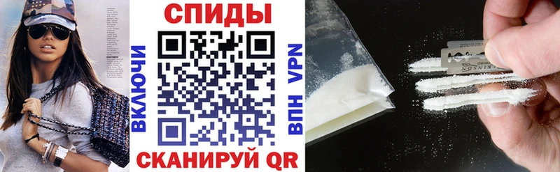 Amphetamine 98%  гидра ONION  Белорецк 