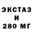 Меф VHQ Krutoy 2.0