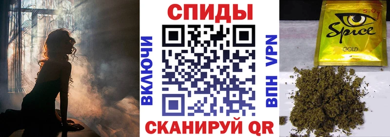 цена   Белорецк  Бутират BDO 33% 