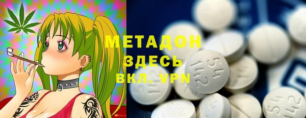 гашик Белоозёрский
