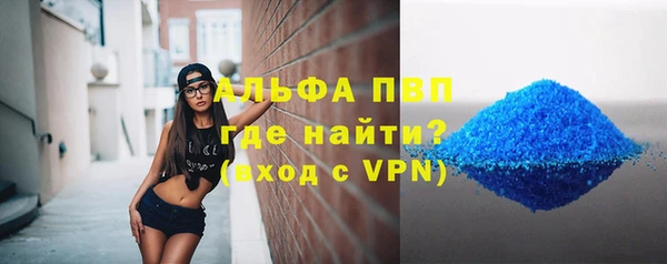 кокаин премиум Нефтегорск