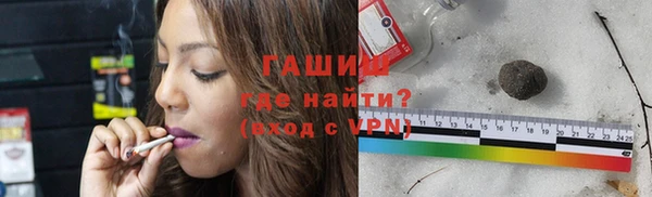 PSILOCYBIN Щигры
