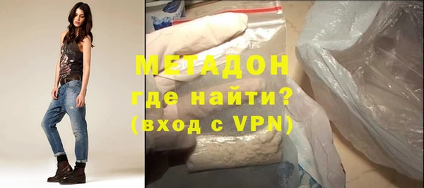 гашик Белоозёрский