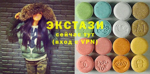 прущий лед Нея