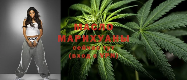 прущий лед Нея