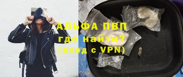 кокаин премиум Нефтегорск
