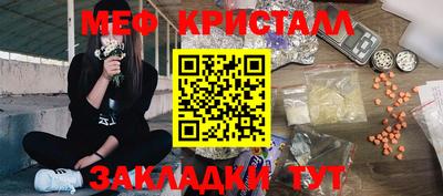 дистиллят марихуана Аргун