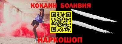дистиллят марихуана Аргун