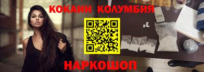 тгк Апрелевка
