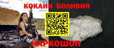 тгк Апрелевка