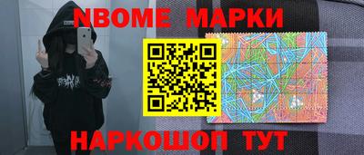 дистиллят марихуана Аргун