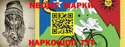 дистиллят марихуана Аргун