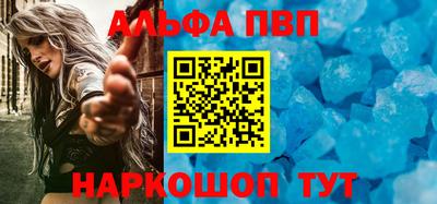 MESCALINE Апрелевка