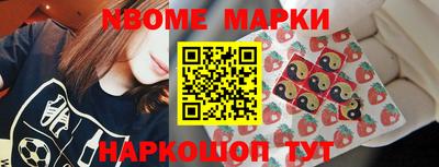 дистиллят марихуана Аргун