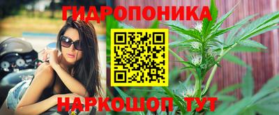 тгк Апрелевка