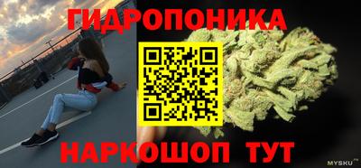 дистиллят марихуана Аргун