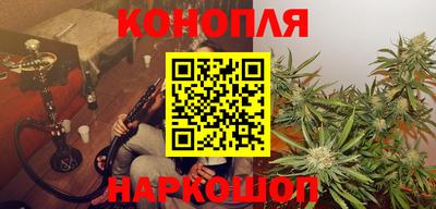 тгк Апрелевка