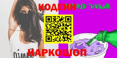 дистиллят марихуана Аргун
