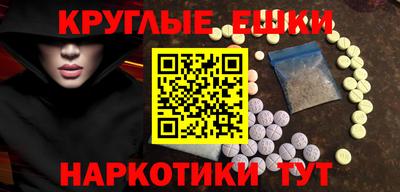 тгк Апрелевка