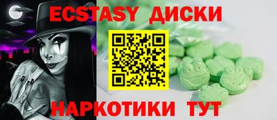 дистиллят марихуана Аргун
