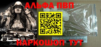 MESCALINE Апрелевка