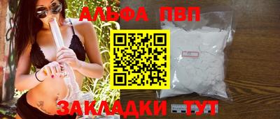 MESCALINE Апрелевка