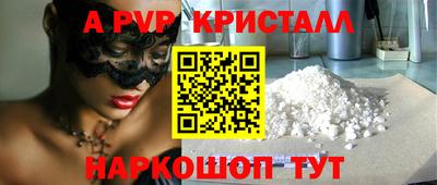 дистиллят марихуана Аргун
