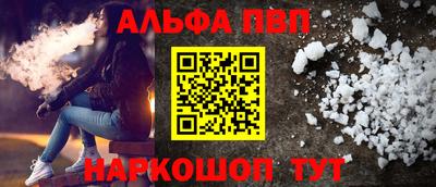 дистиллят марихуана Аргун