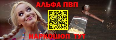 дистиллят марихуана Аргун