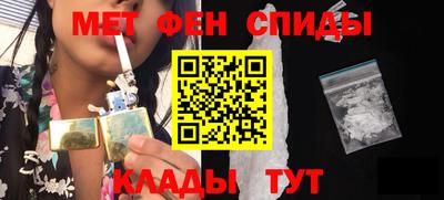 дистиллят марихуана Аргун