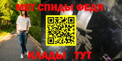 дистиллят марихуана Аргун