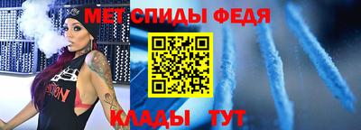 MESCALINE Апрелевка