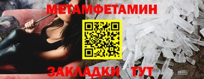 тгк Апрелевка