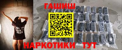 MESCALINE Апрелевка