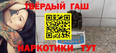 MESCALINE Апрелевка