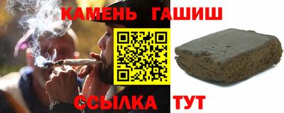 тгк Апрелевка
