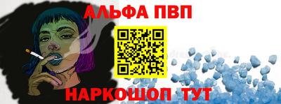тгк Апрелевка