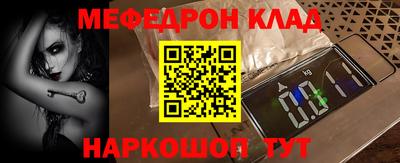 тгк Апрелевка