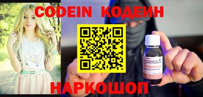 тгк Апрелевка