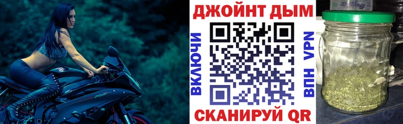 Каннабис тримм  Белорецк 